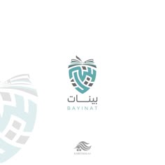 the logo for bayinat is shown in two different colors and font, with an intricate