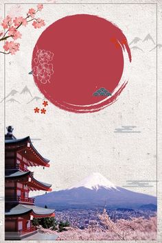 Japanese Background, الفن الرقمي, Japan Illustration, Grunge Design, World Most Beautiful Place, Tourism Poster