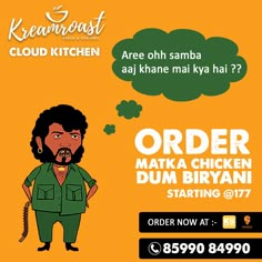 an advertisement for a chicken restaurant with a man in green shirt and thought bubble above his head