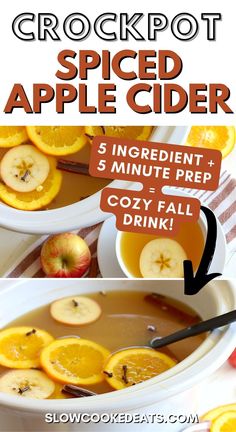 an apple cider recipe with oranges and apples in it, including the ingredients to make