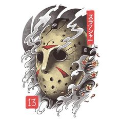 a drawing of a hockey mask with flames coming out of it's mouth and the number 13