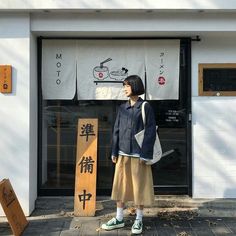 Japanese Workwear Women, Taiwan Street Fashion, Japanese Outfits Street Style, Japanese Outfits Casual, Japan Fashion Casual, Japanese Winter Fashion, Spring Outfits Japan, Tokyo Outfits, Japanese Minimalist Fashion