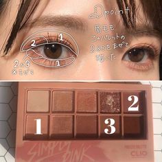 Teknik Makeup, Bentuk Alis, Korea Makeup, Doll Eye Makeup, Kawaii Makeup, Korean Eye Makeup, Eye Makeup Ideas, Ulzzang Makeup, Swag Makeup