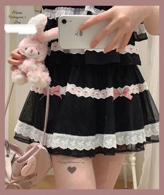 Size: Onesizefitsall, Color: Black Fairy Skirts, Korean Fashion Cute, Kawaii Skirt, Skirt Aesthetic, Black Lace Skirt, Fairy Skirt, Ribbon Skirts, Bodycon Dresses Casual, Korean Casual Outfits