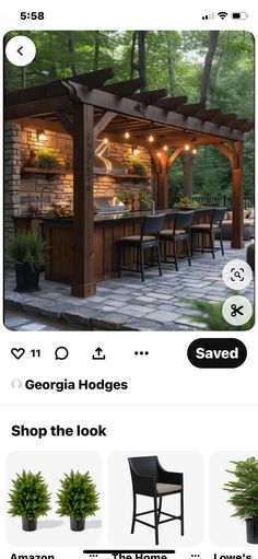 an outdoor kitchen and dining area is shown on the app store's facebook page