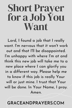 a prayer card with the words, short prayer for a job you want't