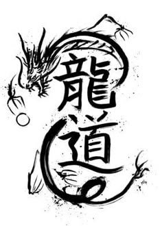 China Dragon Drawing, China Dragon Tattoo, Long Dragon Tattoo, Kaizen Japanese Tattoo, Kaligrafi China, Chinese Character Tattoos, Ink Calligraphy, Zen Painting, Graphic Drawing