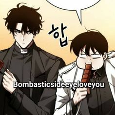 two people are talking to each other with the caption that says, bombbastic side by love you