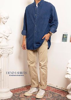 Blue And Khaki Outfit Men, Denim Pants Outfit Men, Men Khaki Pants Outfit, Oversized Shirt Men Outfits, Men Denim Outfit, Mens Denim Shirt Outfit, Kemeja Denim, Men Aesthetic Outfits, Khakis Outfit