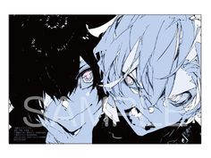 two anime characters one with blue eyes and the other with black hair, are facing each other