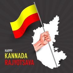 a hand holding a flag and waving it in the wind with text happy kannada raviotsava