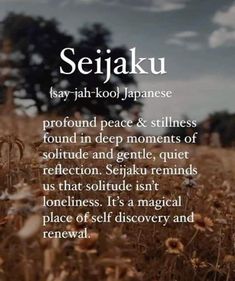 Poetry Lovers, Japanese Quotes, Japanese Words