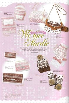 Gyaru Magazine, Gyaru Wallpaper, Magazine 2000s, 2000s Bags, Magazine Logo, Japanese Fashion Magazine, Larme Kei, Japanese Magazine, Winter Princess