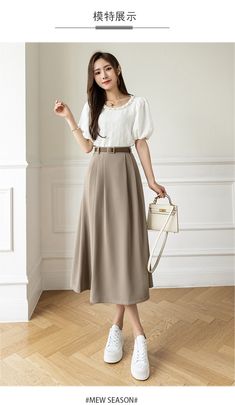 High Waist Casual Women Korean Style Solid Color All-match Ladies Eleg – jetechband Korean Fashion 2024, Real Women Fashion, Korean Street Style, Western Trend, Classy Outfits For Women, Modesty Outfits, Simple Gowns, Cute Modest Outfits, Office Outfits Women