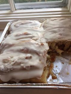 a close up of a cake in a pan