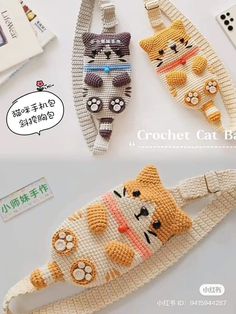 crochet cat bag is shown in three different colors