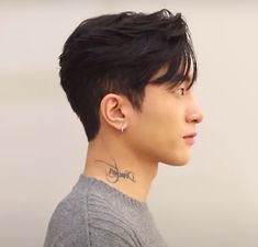 Male Korean Haircut, Asian Male Haircut Medium, Asian Haircut For Men, Haircut Korean Style Men, Male Asian Haircut, Haircut Korean Boy, Asian Hair Male, Male Medium Haircut, Mens Hairstyles Korean