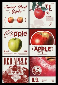 four different types of apple labels in red and green