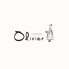 an old fashion logo with the word'oliver'written in black ink on a white background