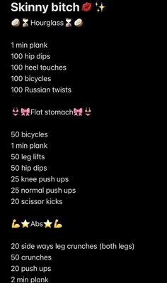 Skinner Waist Workout, Best Times To Workout, Aña Workout, Flat Tummy And Snatched Waist Workout, Workouts For 12 Yo, How To Get Ur Life Together, Workout To Get Skinnier, Workouts That Work, Workout Tips For Beginners