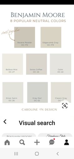 the color scheme for an interior design project, which includes neutral colors and grays