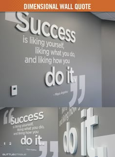 an office wall with the words success and do it