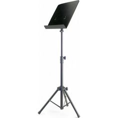 a music stand with a laptop on it