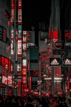 Asia Wallpaper, Aesthetic Wallpaper Hd, Japan Night, Wallpaper Estetika, Japon Illustration, Photo Wall Collage