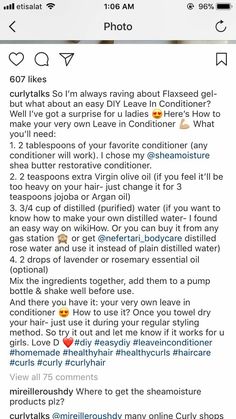 Diy Leave In Hair Conditioner Curls, Diy Deep Conditioner For Curly Hair, Natural Leave In Conditioner Diy, Diy Leave In Conditioner For Curly Hair, Leave In Conditioner Diy, Diy Leave In Hair Conditioner, Homemade Leave In Conditioner, Conditioner For Curly Hair, Low Porosity Natural Hair