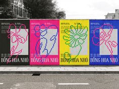 an advertisement on the side of a building that says bon - hao, hong kong, hong kong and bon - ho