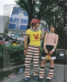 Kera Magazine, Amen Break, 1999 Fashion, Japanese Street Fashion, J Fashion, Pose Reference Photo, Harajuku Fashion, Japanese Fashion, Street Styles