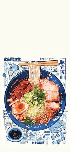 an illustration of a bowl of ramen with chopsticks and vegetables on the side