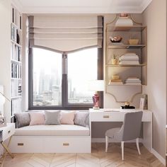 a room with a desk, chair and bookcase in front of a large window