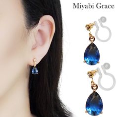 Blue crystal clip on earrings, invisible clip on earrings dangle, comfortable gold teardrop clip earrings, non pierced earrings 🌟MiyabiGrace Front page https://www.etsy.com/shop/MiyabiGrace ✨More sparkly crystal invisible clip on earrings https://www.etsy.com/jp/shop/MiyabiGrace?search_query=crystal+clip Details ◆Length:0.7 inches (1.8 cm) ◆Weight:2 g (0.07 oz) ◆Color: Blue ✨These stones shimmer and these clip on earrings are elegant and dainty. They dangle beautifully and catch the light. Thes Gold Earrings For Kids, Dark Blue Earrings, Non Pierced Earrings, Fake Earrings, Dragon Earrings, Cuff Jewelry, Gold Clips, Brooch Jewelry, Earrings Crystal