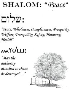 an old poster with the words shaiom and peace