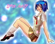 Kurumu Kurono, the most beautiful succube Kurumu Kurono, Vampire Series, Japanese Anime, Digital Artist, Favorite Character, Looks Great, Most Beautiful, Deviantart