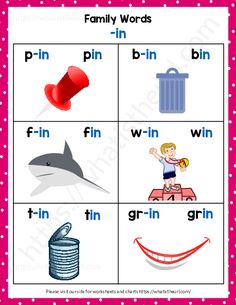 the words in this worksheet are for children to learn