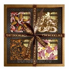 the chocolate box contains four different types of nuts