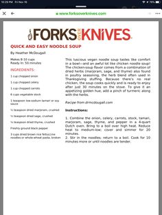 the forks and knives website is displayed