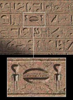 two pictures of ancient egyptian writing on stone, one with an eye and the other with symbols