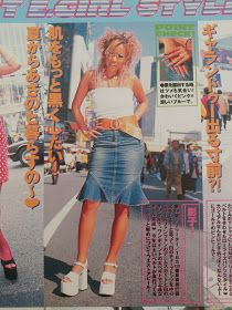 Ganguro Fashion, Gyaru Skirt, School Gyaru, Gyaru Aesthetic, Tropical Fashion, 2000 Fashion, Gyaru Fashion, Tropical Dress, Girls Rules