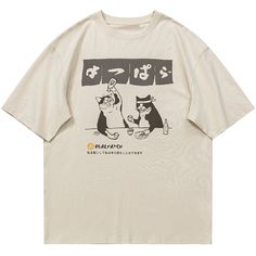 Harajuku t-shrit Japanese Funny, Summer Graphic Tee, Japanese Cat, Cat Drinking, Harajuku Streetwear, Cat Graphic, Cat T, Style Streetwear, Harajuku Fashion