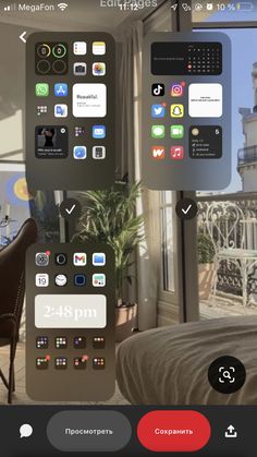 an image of a bedroom with different app icons