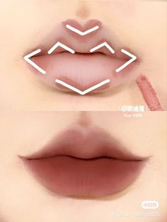 Lip Application Tips, Conclear Makeup, Makeup Placement Face, Teknik Makeup, Asian Makeup Tutorials, Membentuk Alis, Korean Makeup Tips, Anime Eye Makeup, Gyaru Makeup