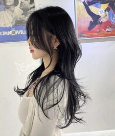 Layer Dai, Hush Cut Hair Long, Hush Cut Short, Shoulder Length Wolf Cut, Asian Hair Inspo, Japanese Hairstyles, Hair Icon, Japanese Hairstyle