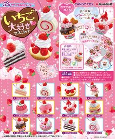 an advertisement for some kind of desserts with cherry toppings on top and white frosting