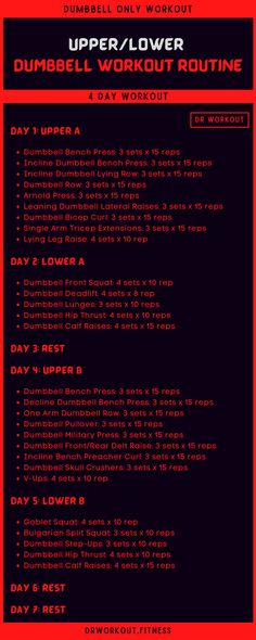 the dumbbell workout routine is shown in red and black, with instructions on how to do