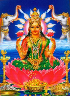 an image of the hindu god sitting on top of a lotus