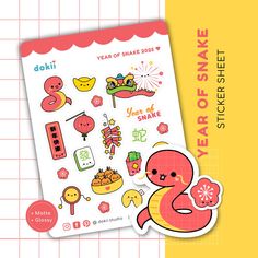 the new year of snake sticker sheet