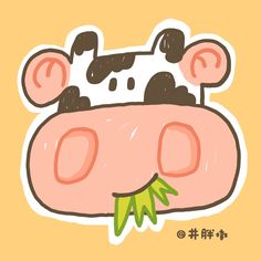 a drawing of a cow's head with a green leaf in its mouth